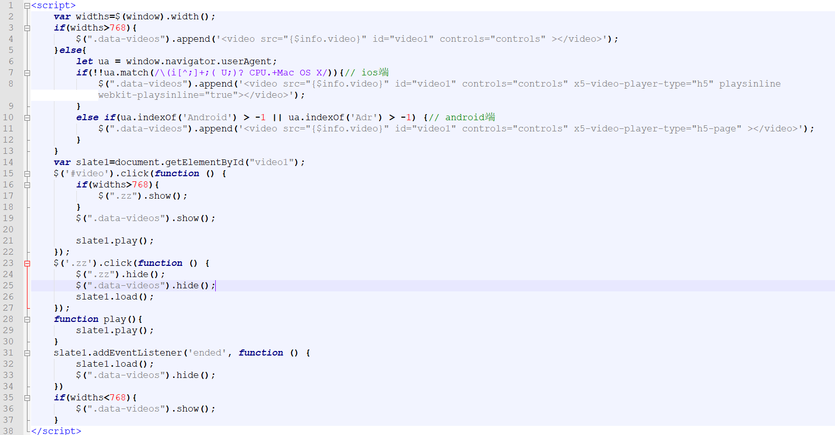 微信開(kāi)發(fā)---video視頻播放 微信開(kāi)發(fā)---video視頻播放